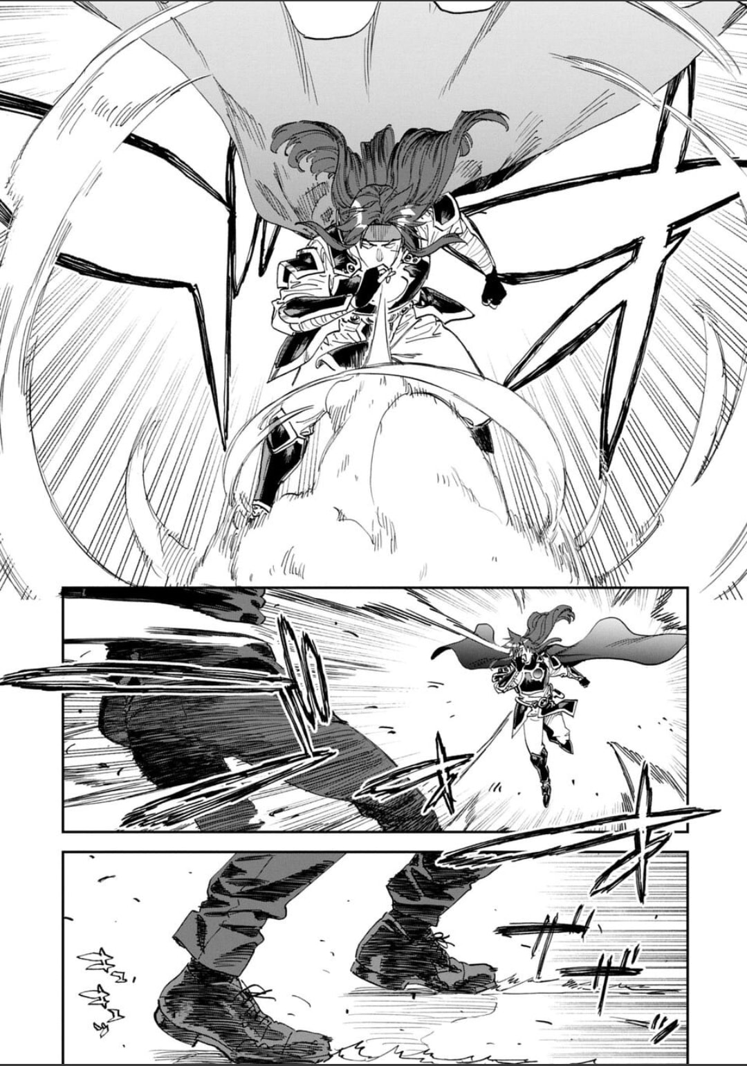 Life with an Ordinary Guy Who Reincarnated into a Total Fantasy Knockout Chapter 244 page 11 - 