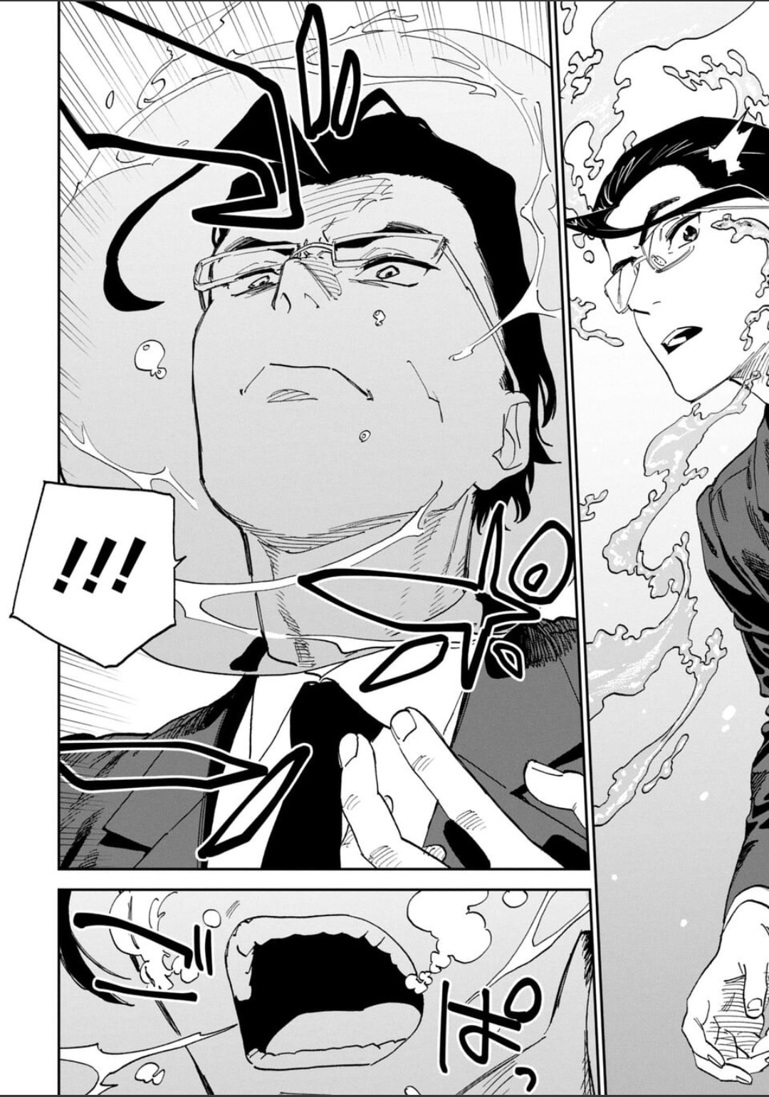 Life with an Ordinary Guy Who Reincarnated into a Total Fantasy Knockout Chapter 244 page 8 - 