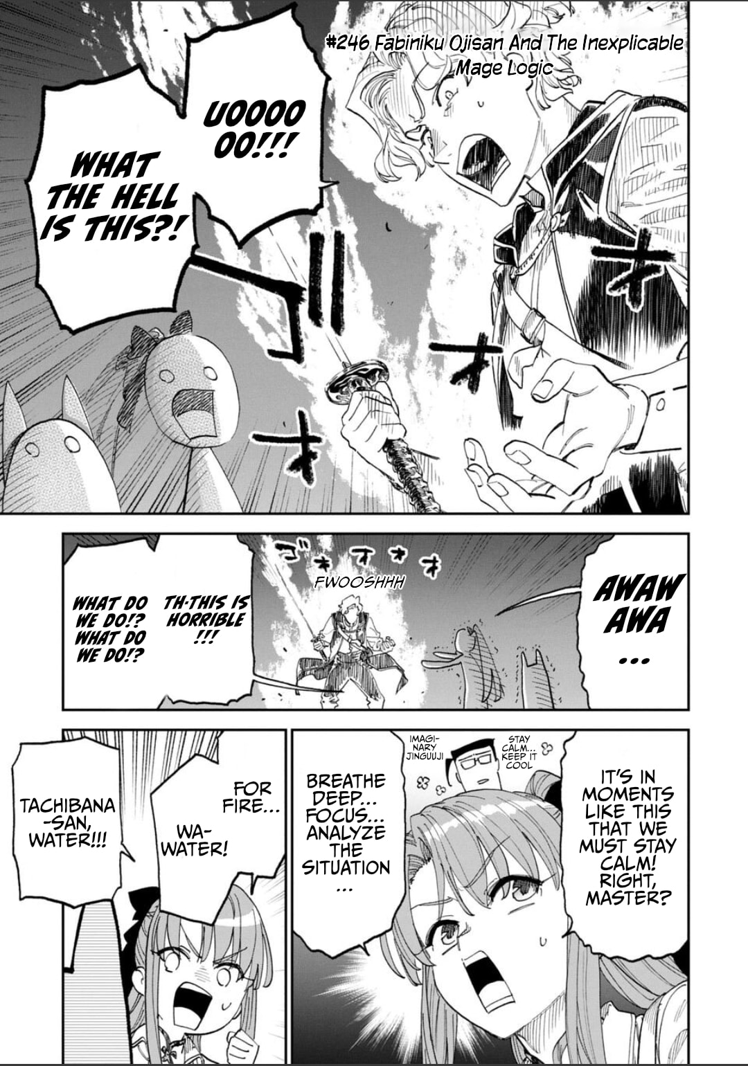 Life with an Ordinary Guy Who Reincarnated into a Total Fantasy Knockout Chapter 246 page 1 - 