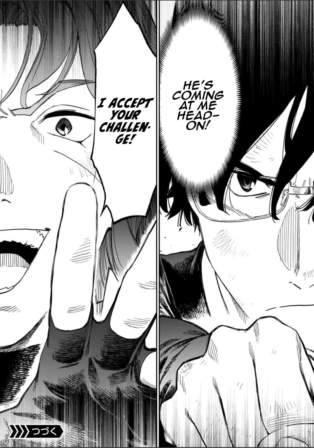 Life with an Ordinary Guy Who Reincarnated into a Total Fantasy Knockout Chapter 246 page 15 - 