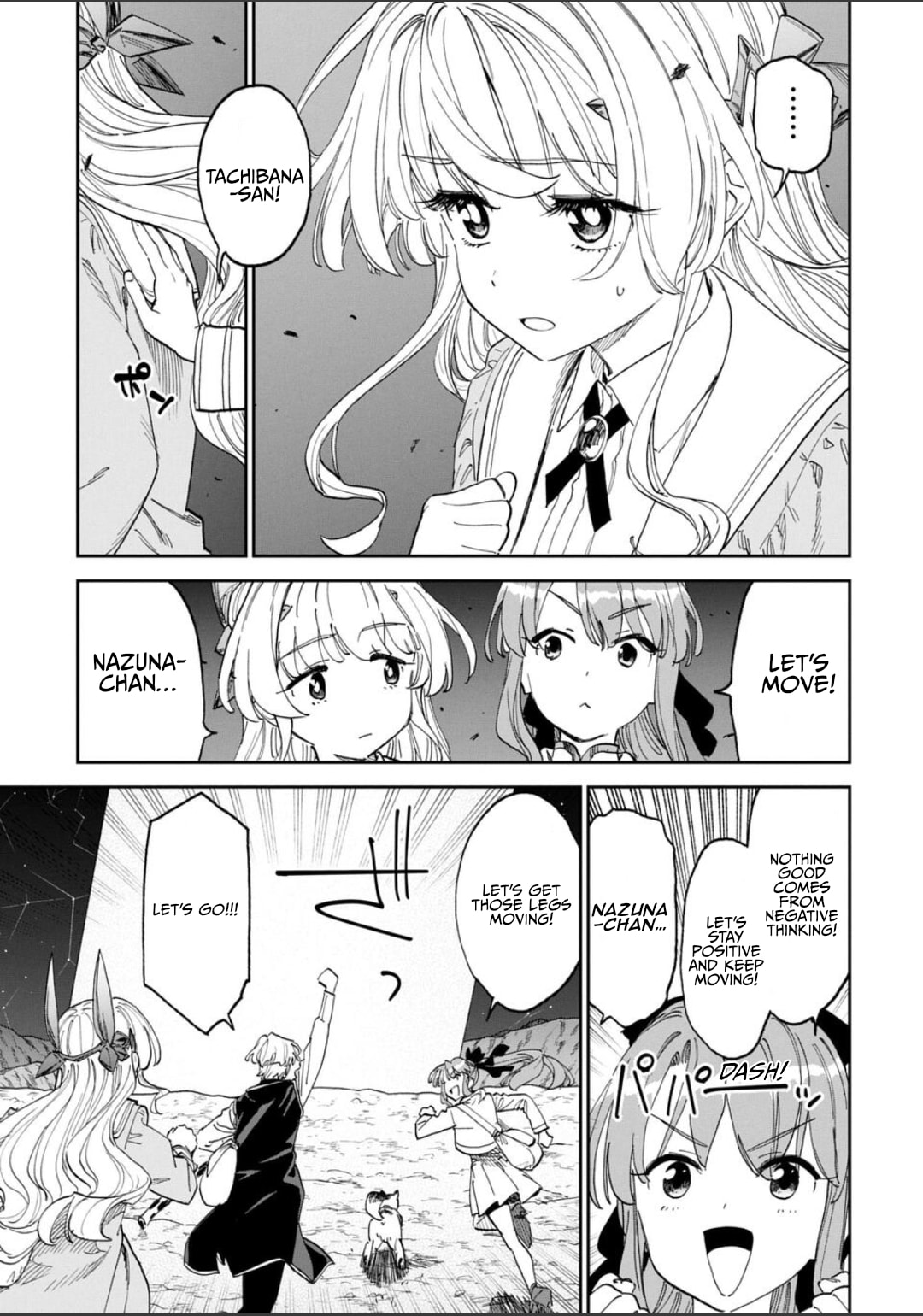 Life with an Ordinary Guy Who Reincarnated into a Total Fantasy Knockout Chapter 246 page 7 - 
