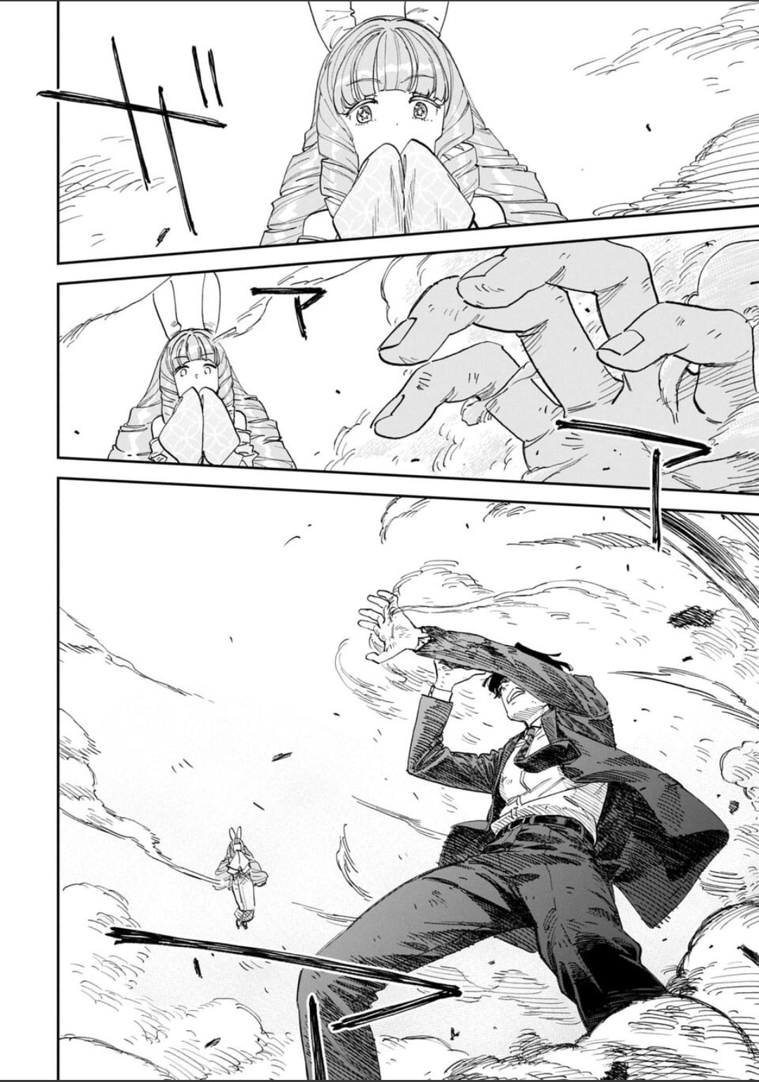 Life with an Ordinary Guy Who Reincarnated into a Total Fantasy Knockout Chapter 246 page 8 - 