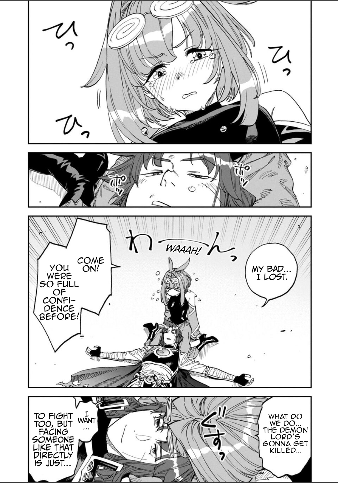 Life with an Ordinary Guy Who Reincarnated into a Total Fantasy Knockout Chapter 248 page 11 - 