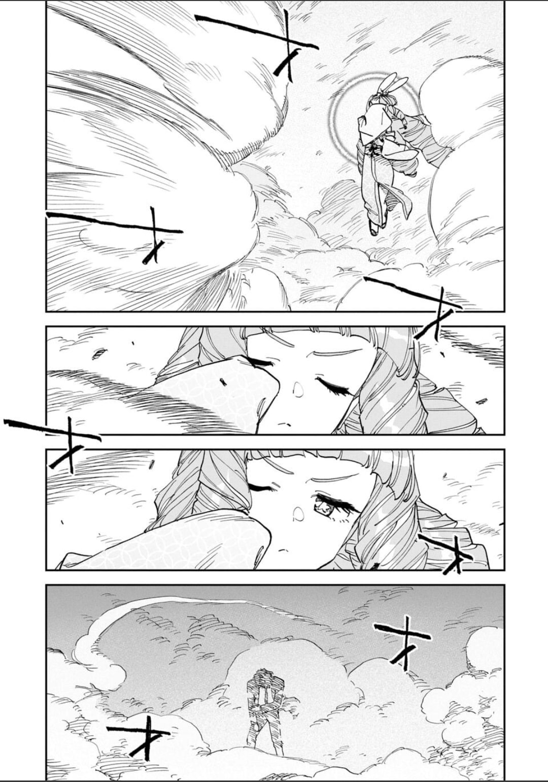 Life with an Ordinary Guy Who Reincarnated into a Total Fantasy Knockout Chapter 248 page 5 - 