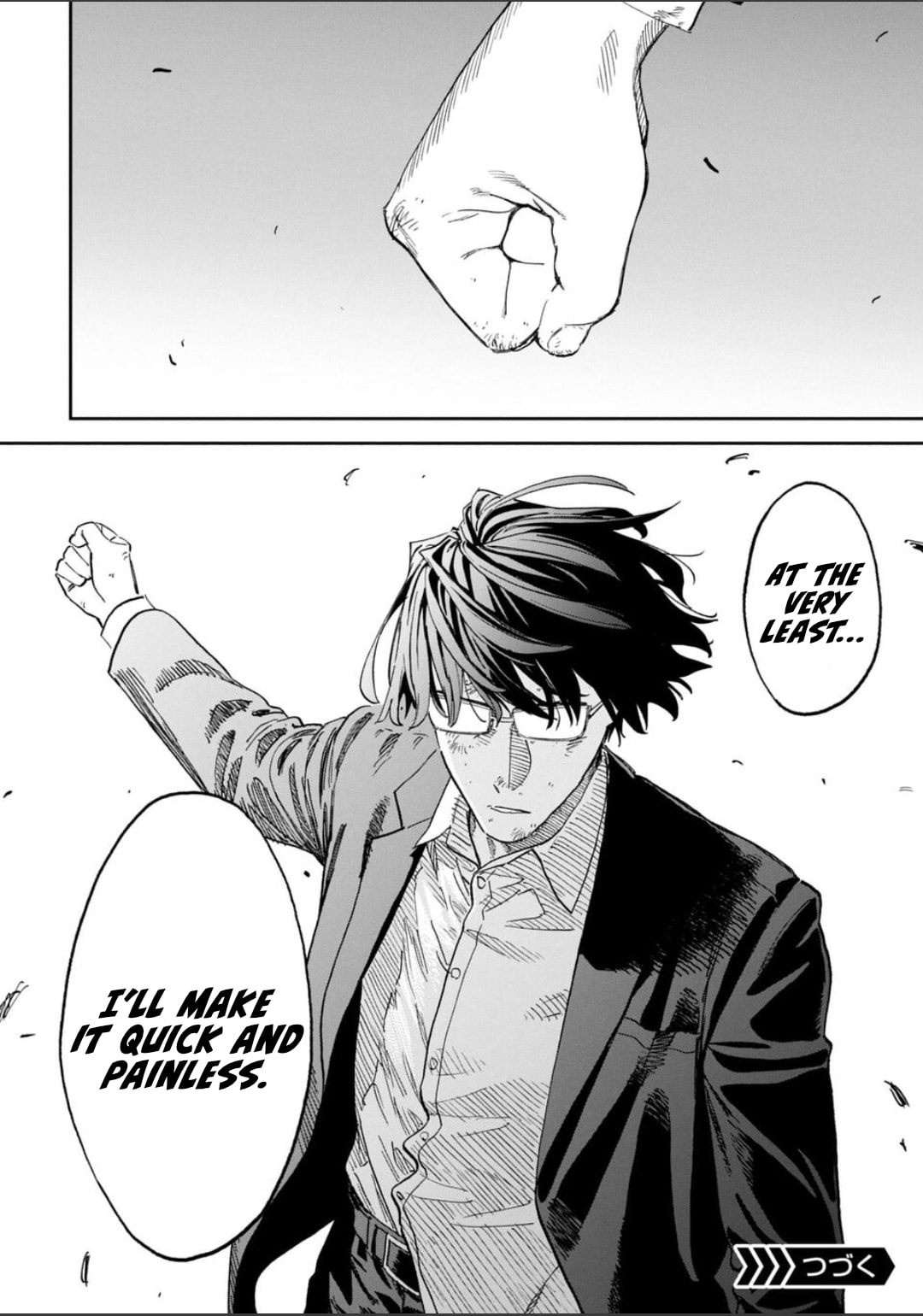 Life with an Ordinary Guy Who Reincarnated into a Total Fantasy Knockout Chapter 249 page 12 - 