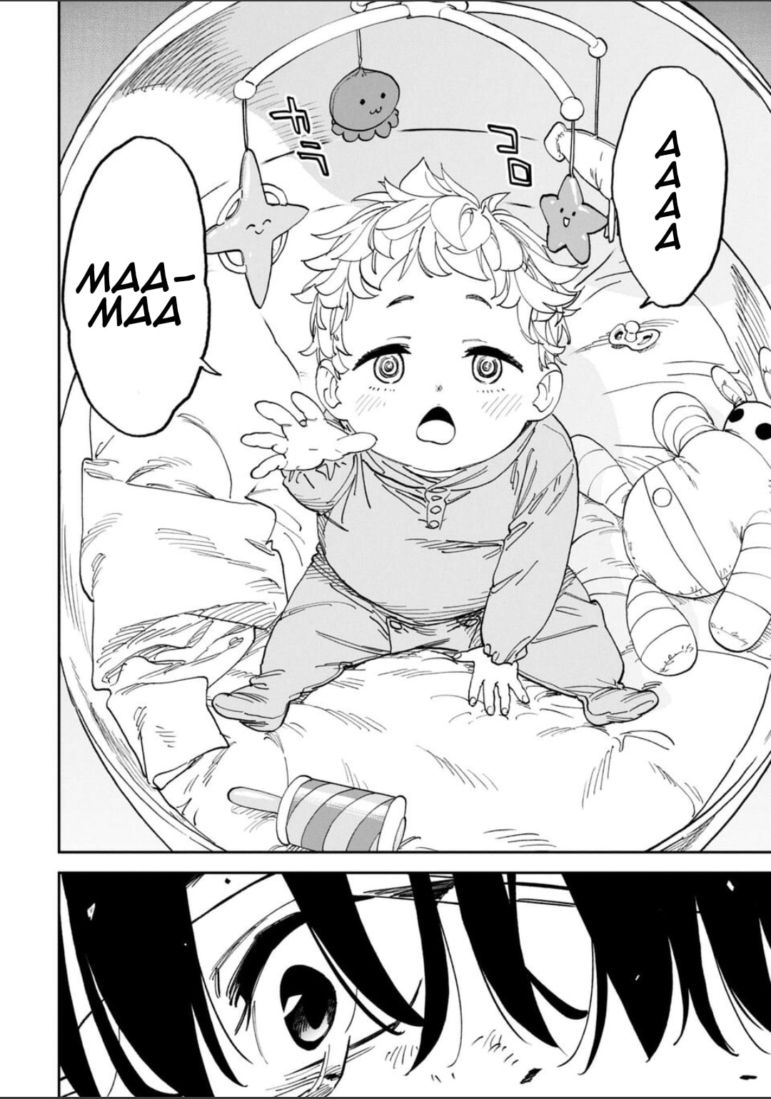 Life with an Ordinary Guy Who Reincarnated into a Total Fantasy Knockout Chapter 249 page 6 - 
