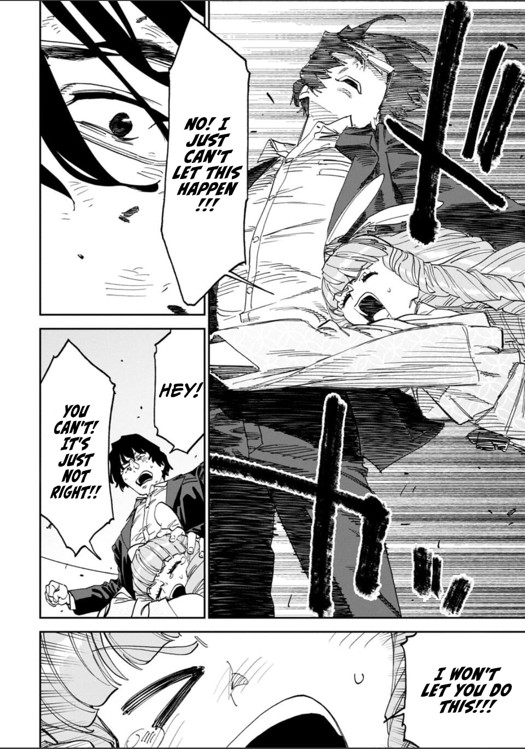 Life with an Ordinary Guy Who Reincarnated into a Total Fantasy Knockout Chapter 250 page 2 - 