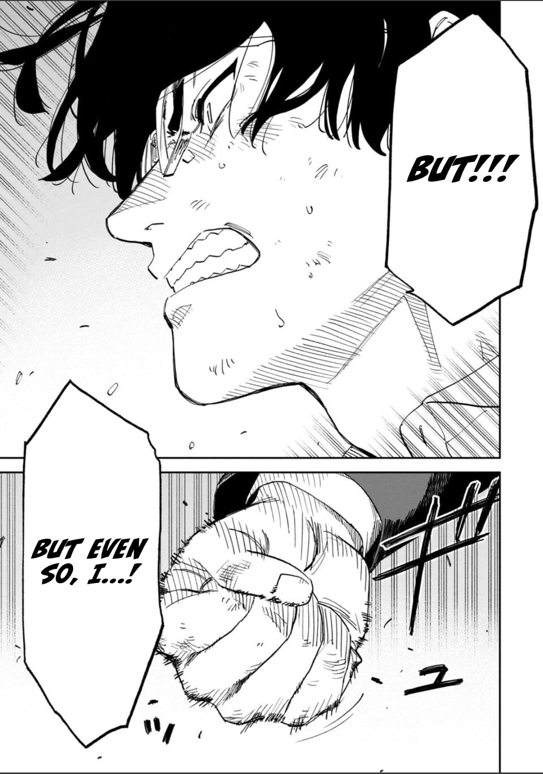 Life with an Ordinary Guy Who Reincarnated into a Total Fantasy Knockout Chapter 250 page 7 - 