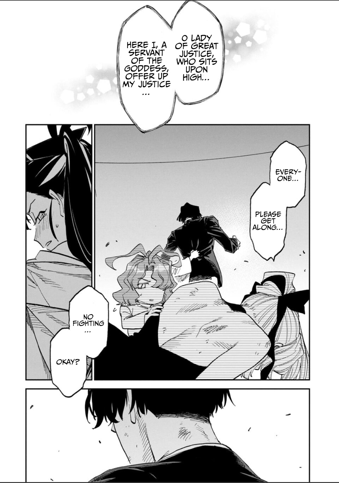 Life with an Ordinary Guy Who Reincarnated into a Total Fantasy Knockout Chapter 250 page 8 - 