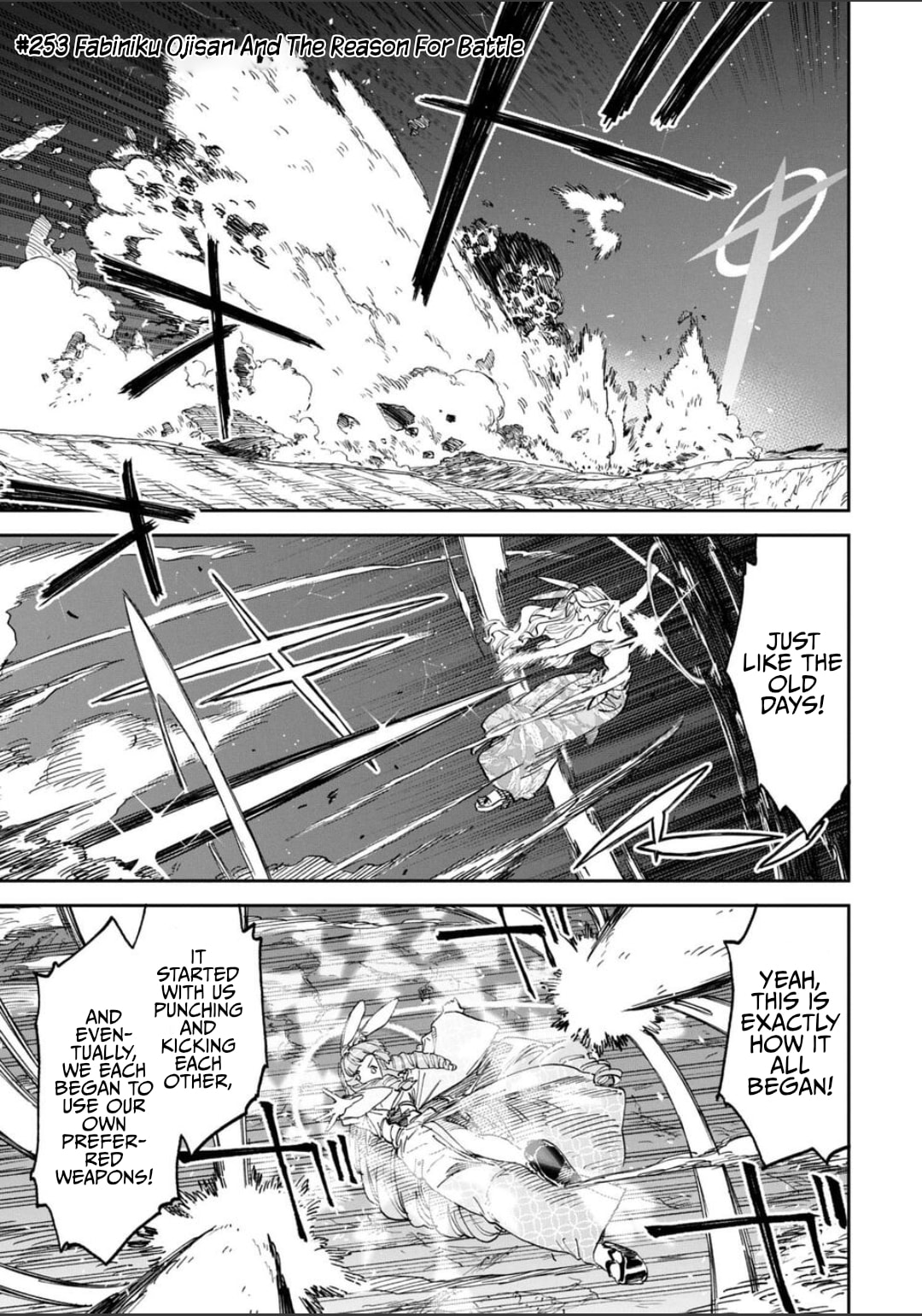 Life with an Ordinary Guy Who Reincarnated into a Total Fantasy Knockout Chapter 253 page 1 - 