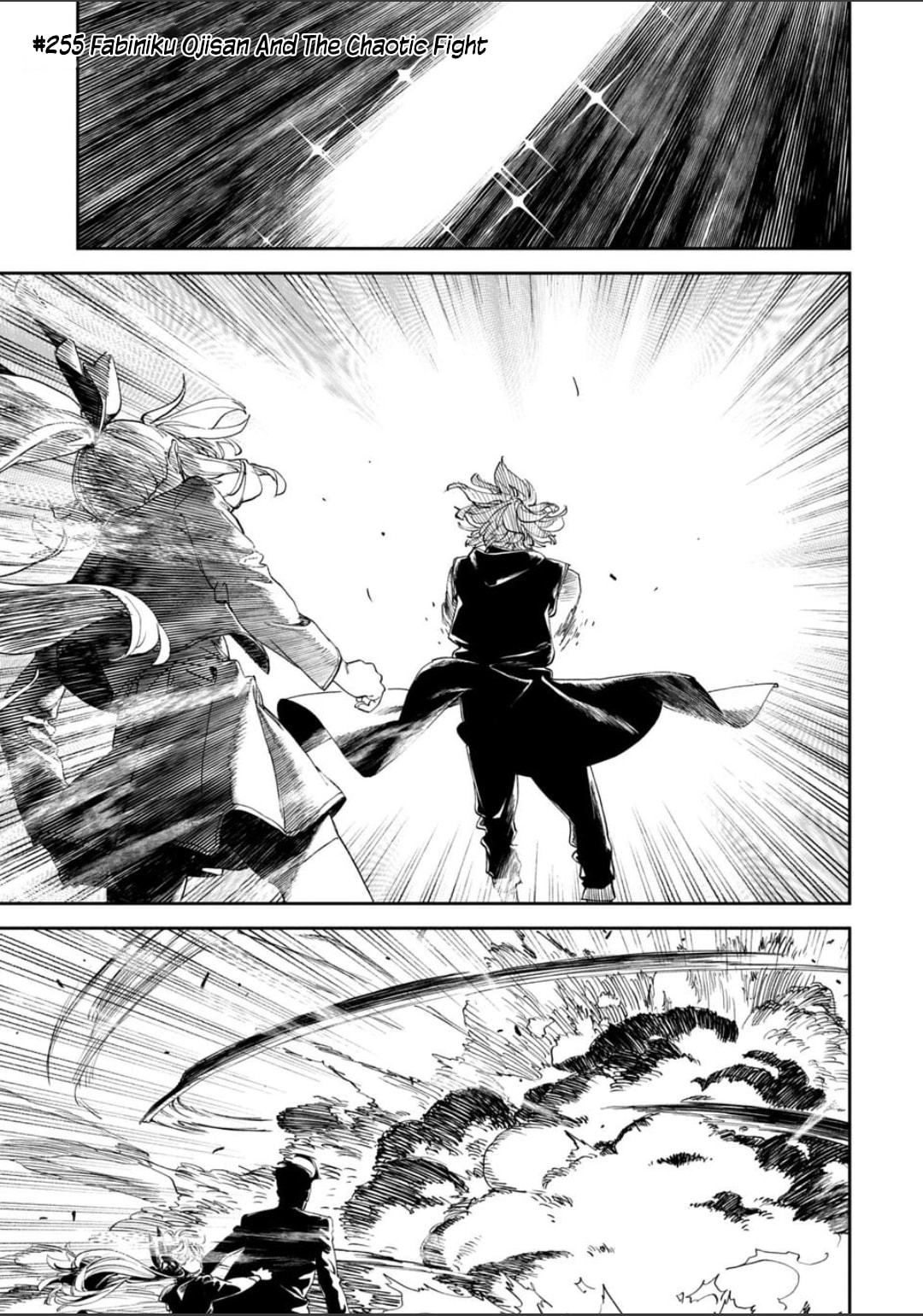 Life with an Ordinary Guy Who Reincarnated into a Total Fantasy Knockout Chapter 255 page 1 - 