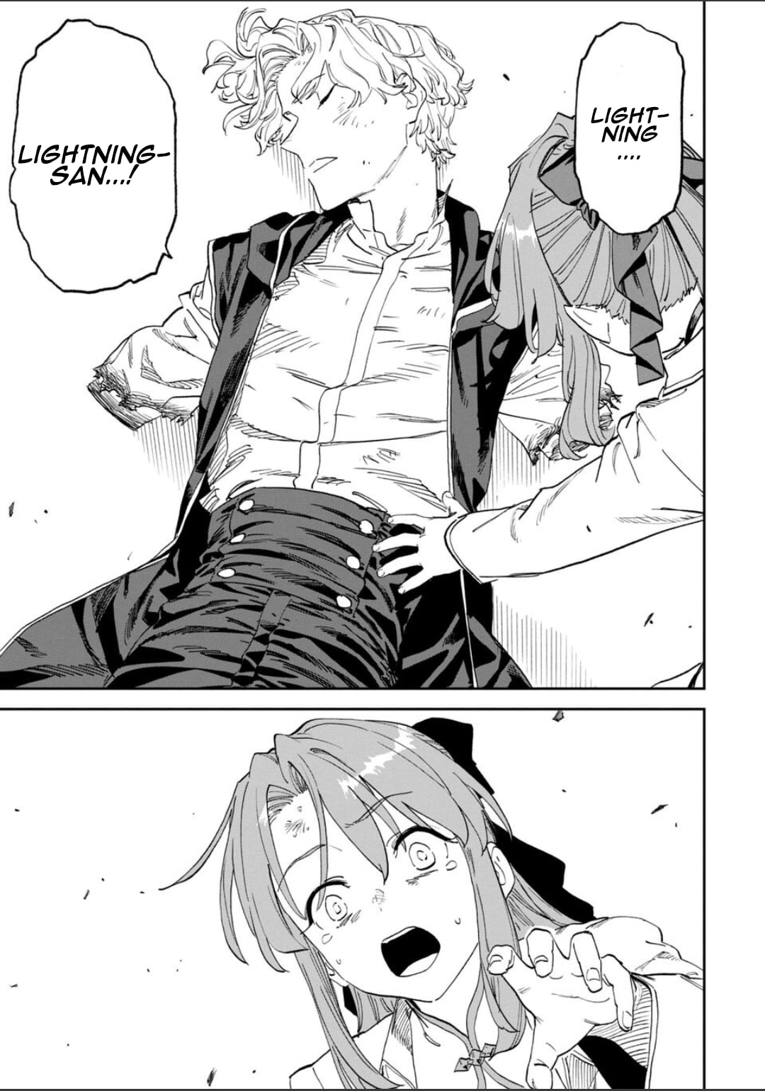 Life with an Ordinary Guy Who Reincarnated into a Total Fantasy Knockout Chapter 255 page 3 - 