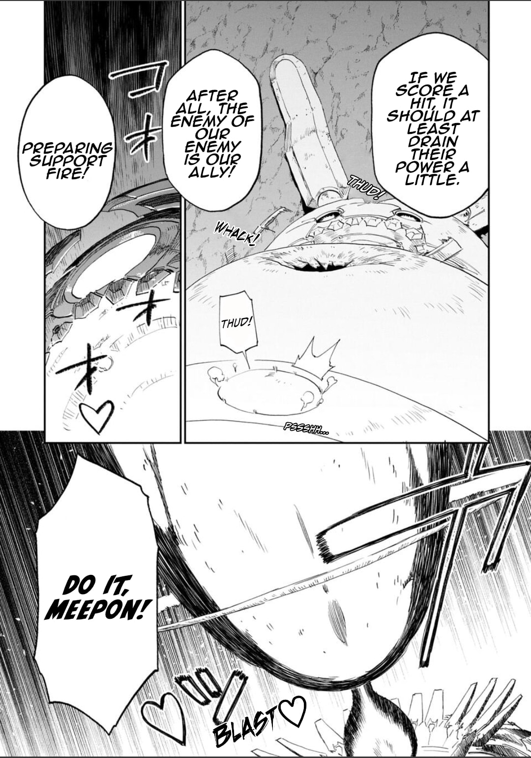 Life with an Ordinary Guy Who Reincarnated into a Total Fantasy Knockout Chapter 255 page 7 - 