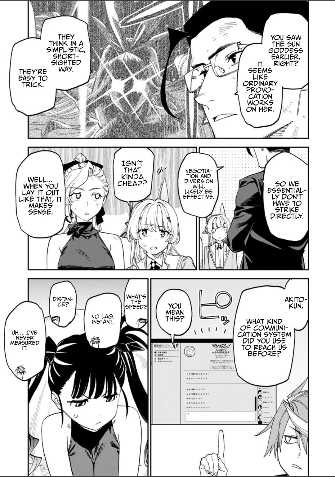 Life with an Ordinary Guy Who Reincarnated into a Total Fantasy Knockout Chapter 257 page 5 - 
