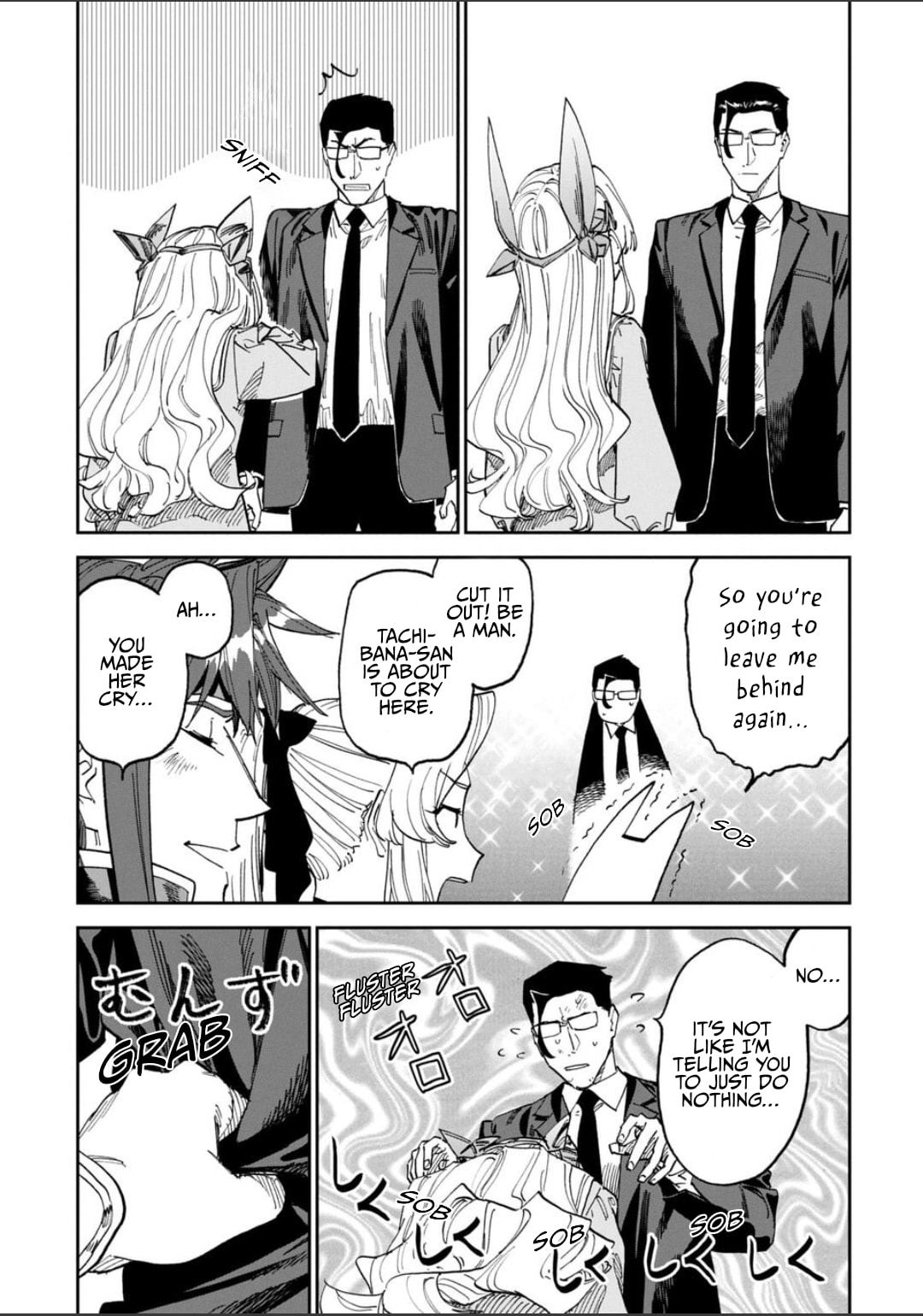 Life with an Ordinary Guy Who Reincarnated into a Total Fantasy Knockout Chapter 257 page 9 - 