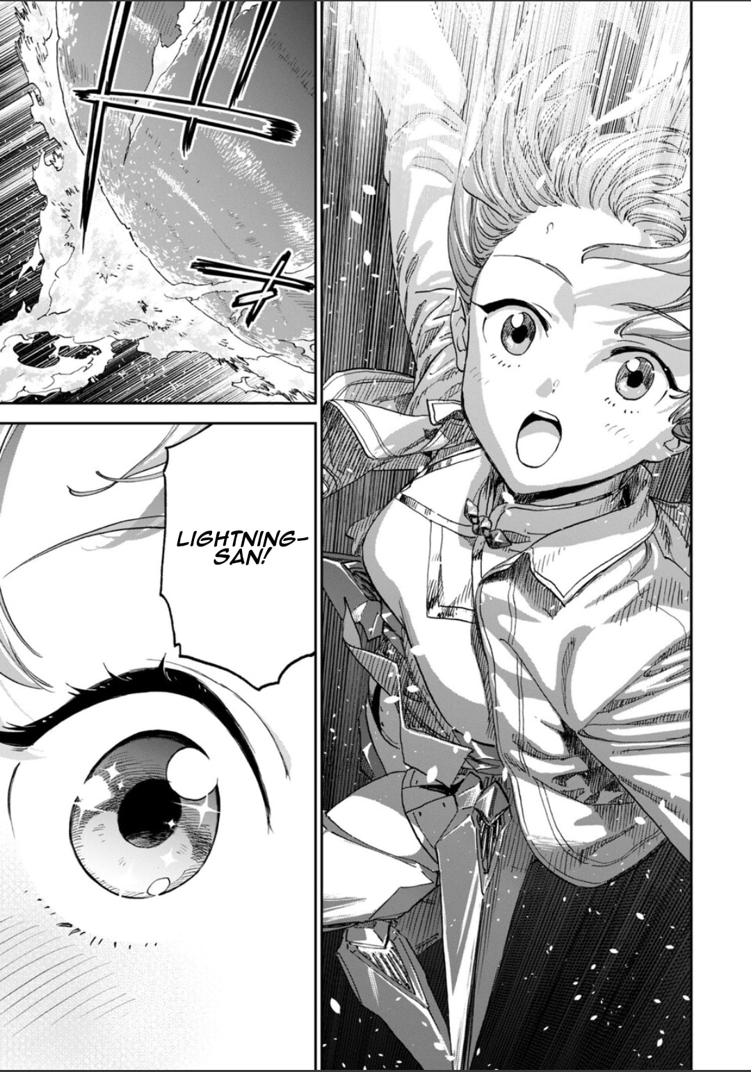 Life with an Ordinary Guy Who Reincarnated into a Total Fantasy Knockout Chapter 261.2 page 7 - 