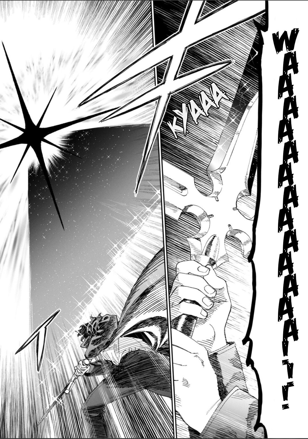 Life with an Ordinary Guy Who Reincarnated into a Total Fantasy Knockout Chapter 264 page 15 - 