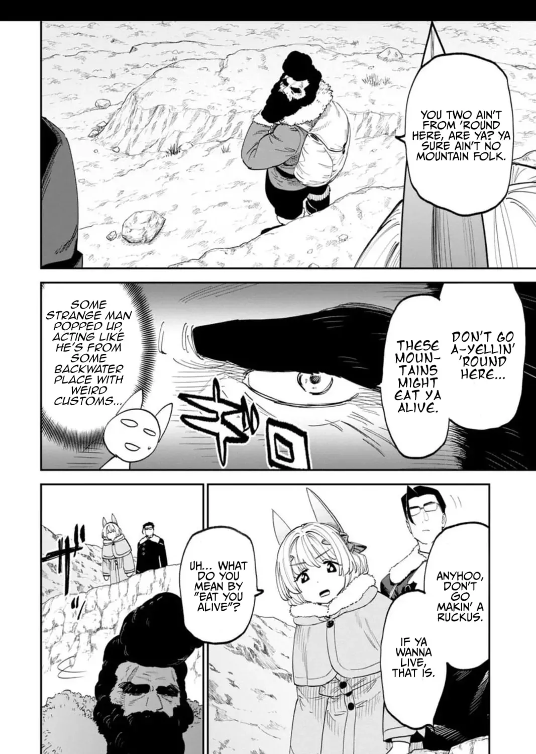 Life with an Ordinary Guy Who Reincarnated into a Total Fantasy Knockout Chapter 3.1 page 5 - 
