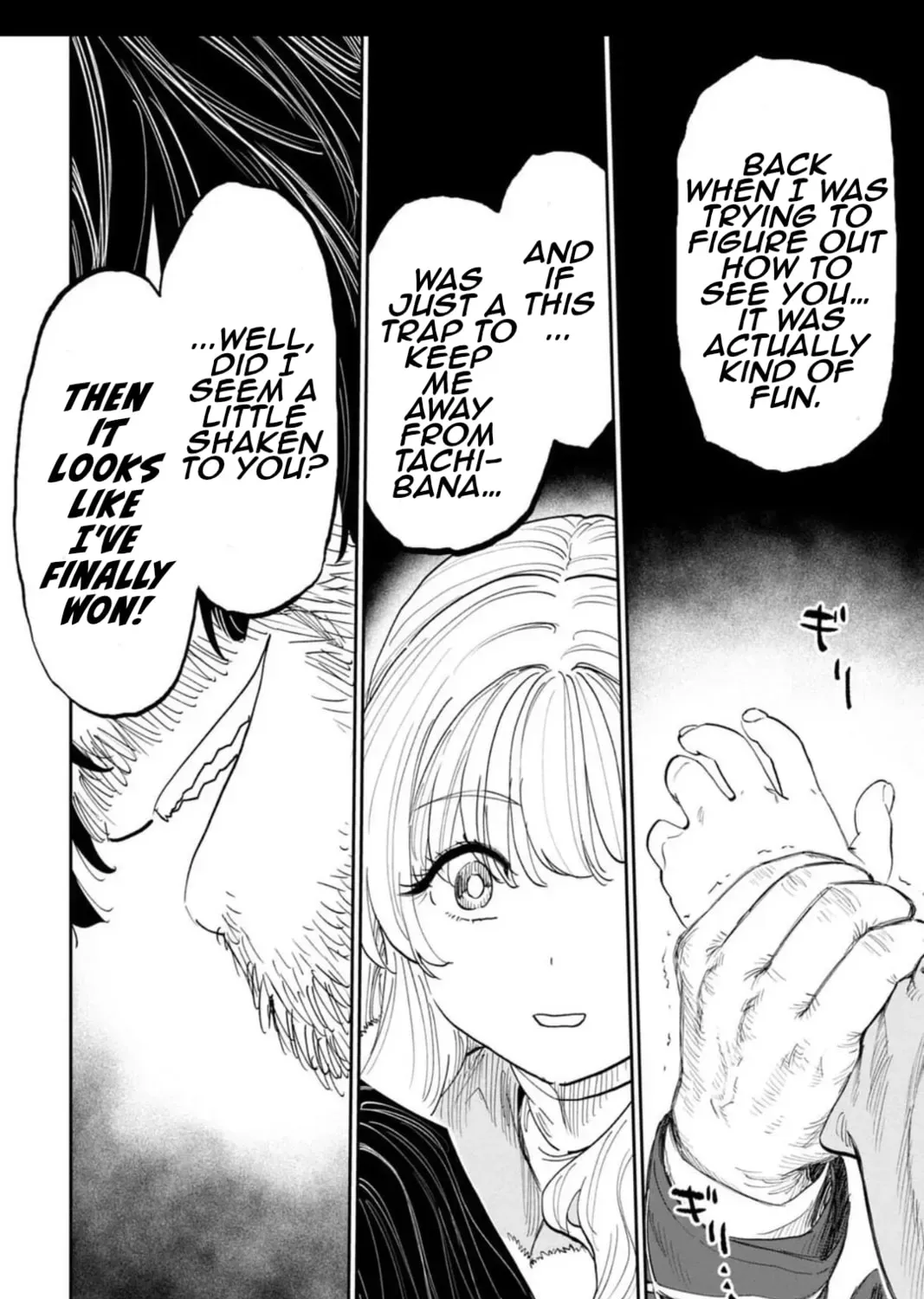 Life with an Ordinary Guy Who Reincarnated into a Total Fantasy Knockout Chapter 3.3 page 7 - 