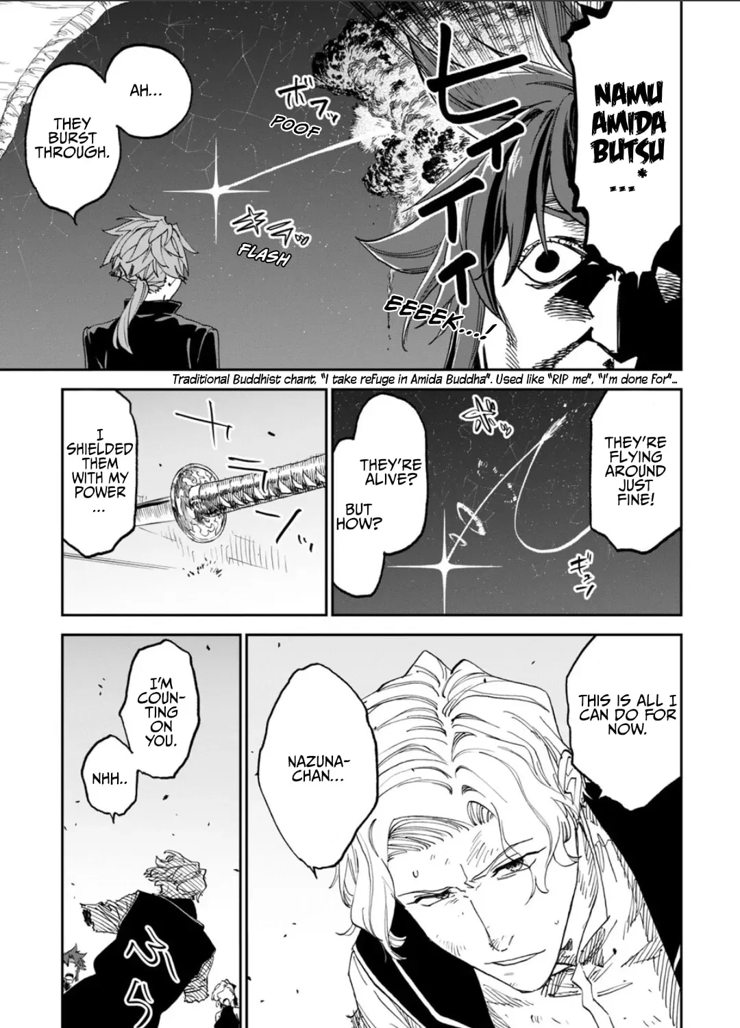 Life with an Ordinary Guy Who Reincarnated into a Total Fantasy Knockout Chapter 3.5 page 17 - 