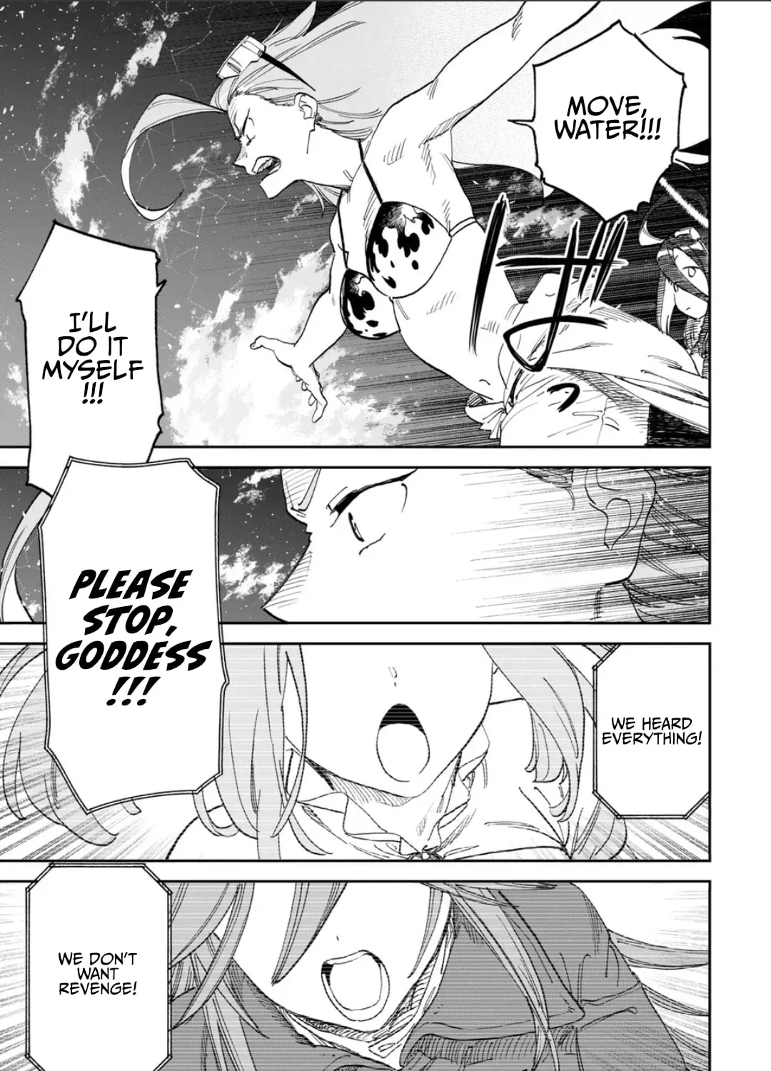 Life with an Ordinary Guy Who Reincarnated into a Total Fantasy Knockout Chapter 3.5 page 21 - 