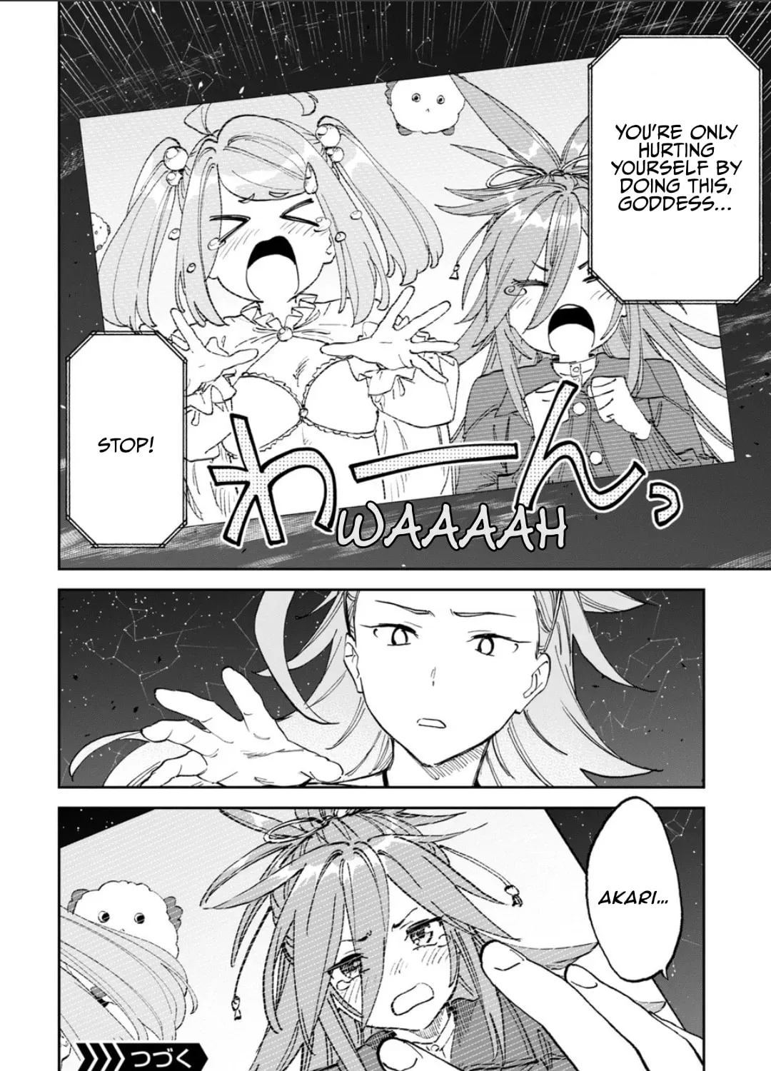 Life with an Ordinary Guy Who Reincarnated into a Total Fantasy Knockout Chapter 3.5 page 23 - 