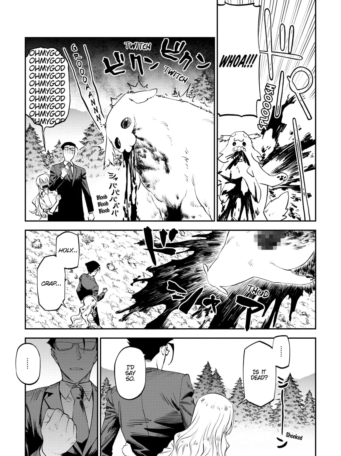 Life with an Ordinary Guy Who Reincarnated into a Total Fantasy Knockout Chapter 3 page 21 - 