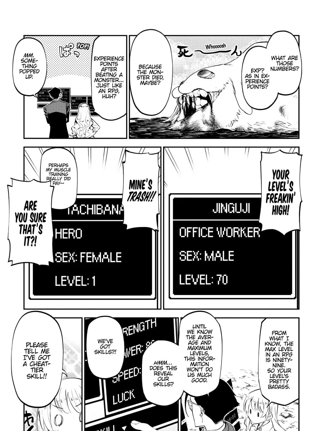 Life with an Ordinary Guy Who Reincarnated into a Total Fantasy Knockout Chapter 3 page 29 - 