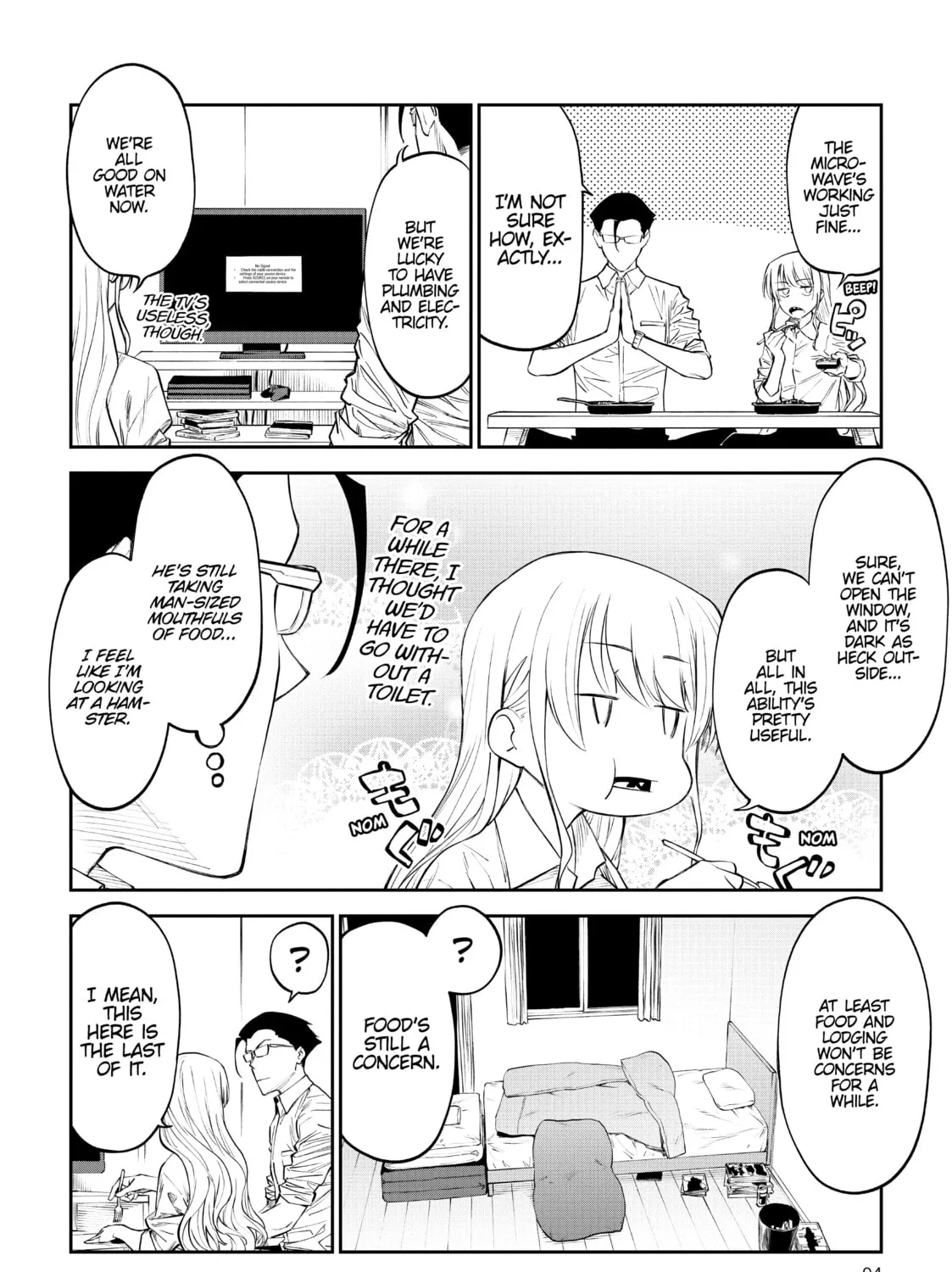 Life with an Ordinary Guy Who Reincarnated into a Total Fantasy Knockout Chapter 4 page 7 - 