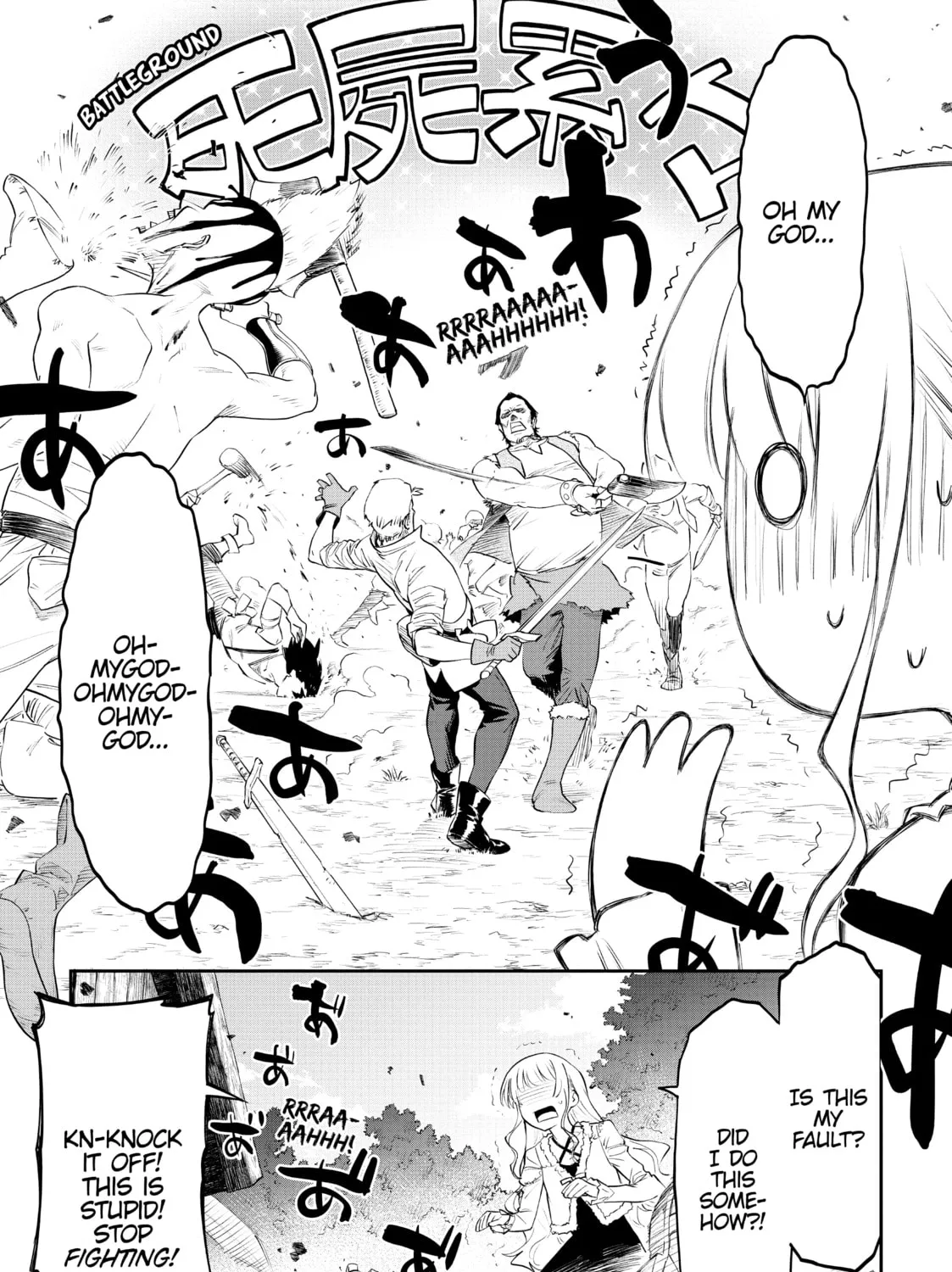 Life with an Ordinary Guy Who Reincarnated into a Total Fantasy Knockout Chapter 5 page 13 - 