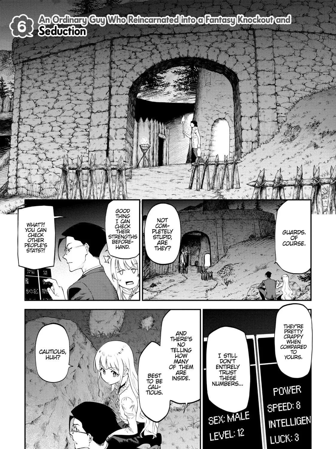 Life with an Ordinary Guy Who Reincarnated into a Total Fantasy Knockout Chapter 6 page 1 - 