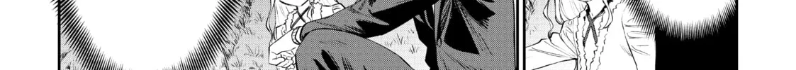 Life with an Ordinary Guy Who Reincarnated into a Total Fantasy Knockout Chapter 6 page 14 - 