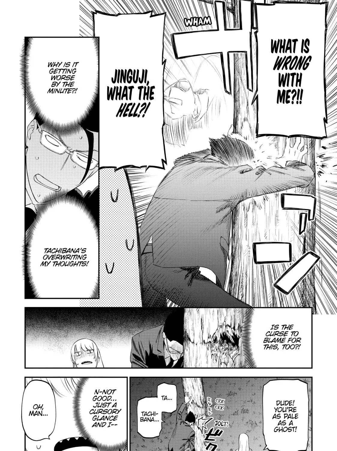 Life with an Ordinary Guy Who Reincarnated into a Total Fantasy Knockout Chapter 6 page 15 - 