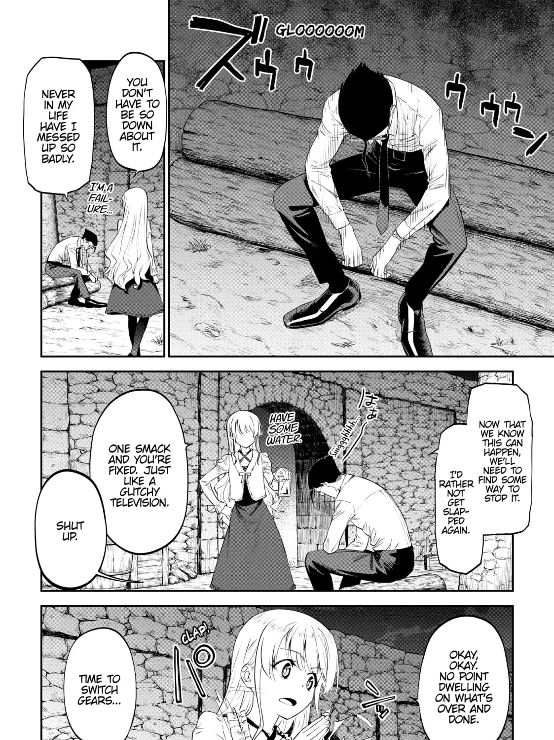 Life with an Ordinary Guy Who Reincarnated into a Total Fantasy Knockout Chapter 7 page 15 - 