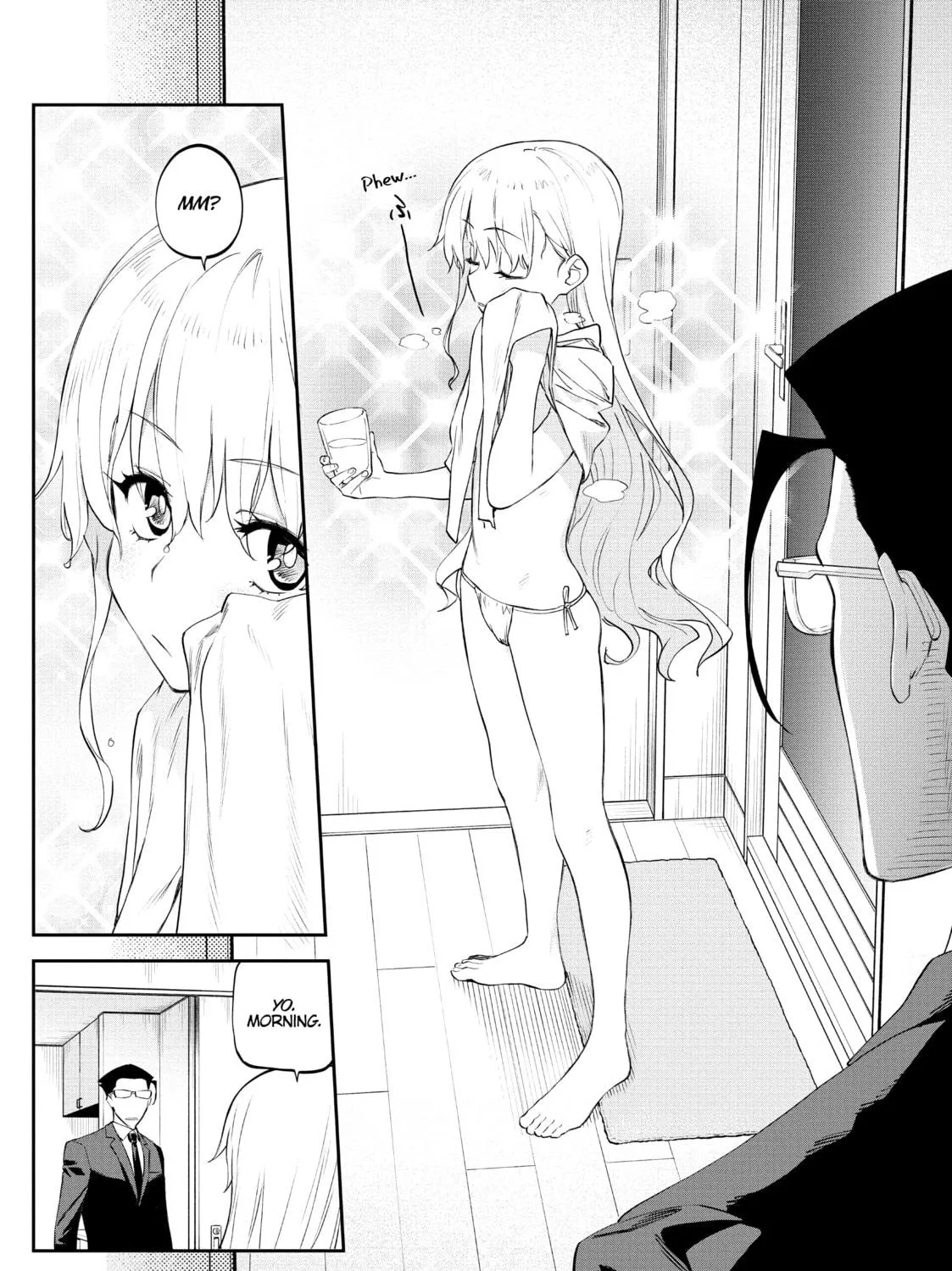 Life with an Ordinary Guy Who Reincarnated into a Total Fantasy Knockout Chapter 8 page 11 - 
