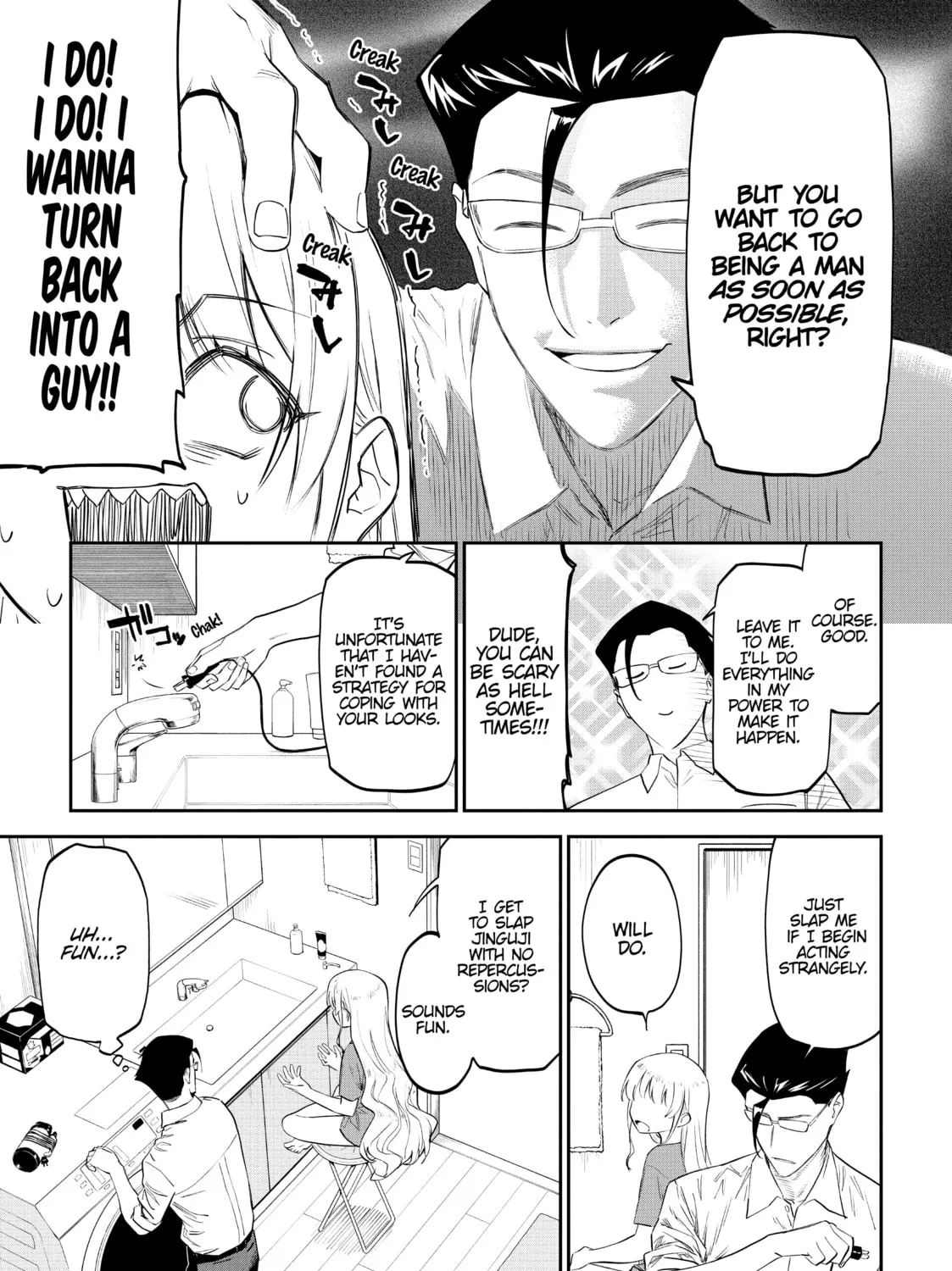 Life with an Ordinary Guy Who Reincarnated into a Total Fantasy Knockout Chapter 8 page 21 - 