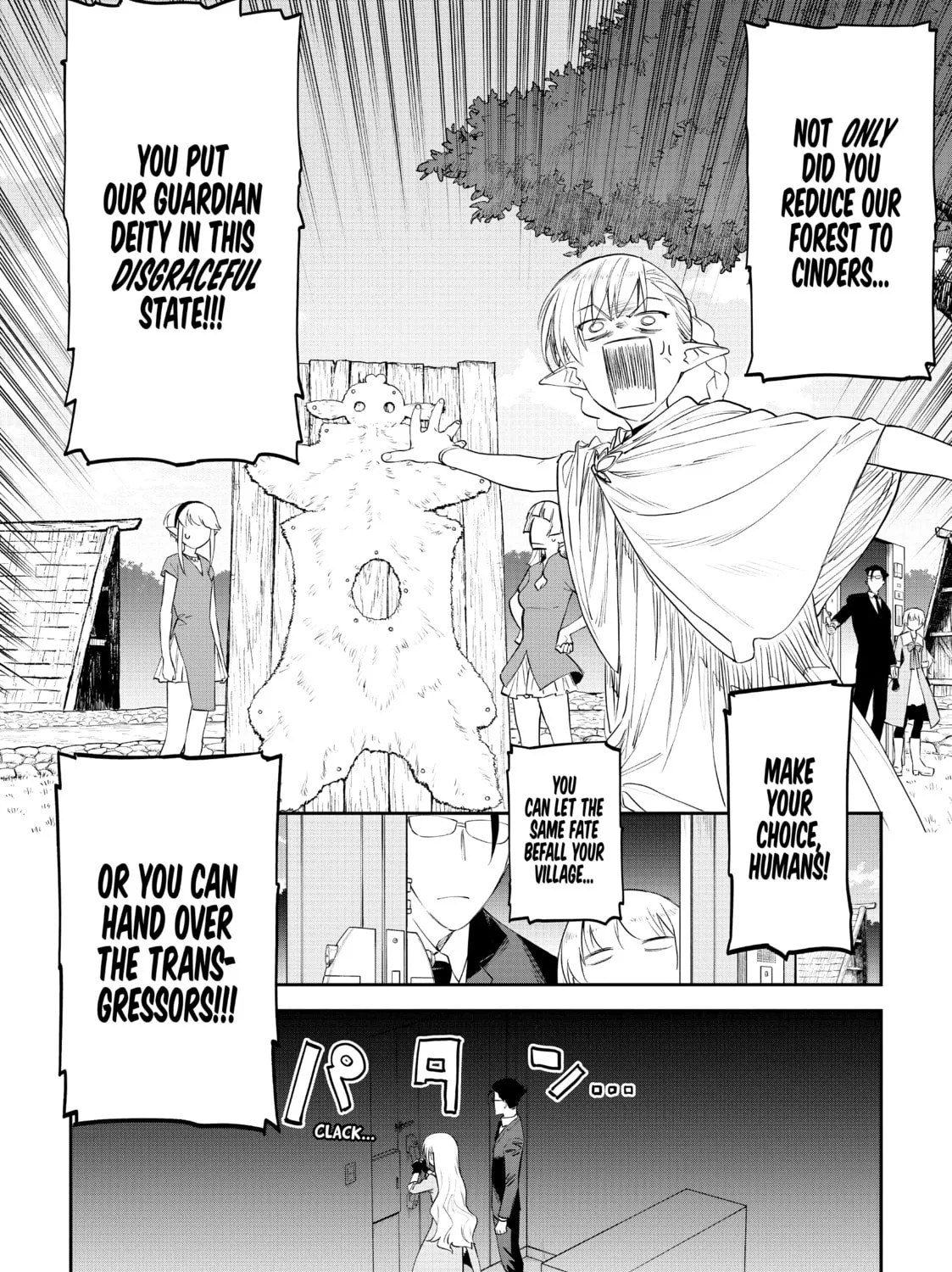 Life with an Ordinary Guy Who Reincarnated into a Total Fantasy Knockout Chapter 8 page 27 - 