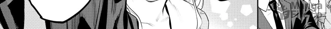 Life with an Ordinary Guy Who Reincarnated into a Total Fantasy Knockout Chapter 9 page 12 - 