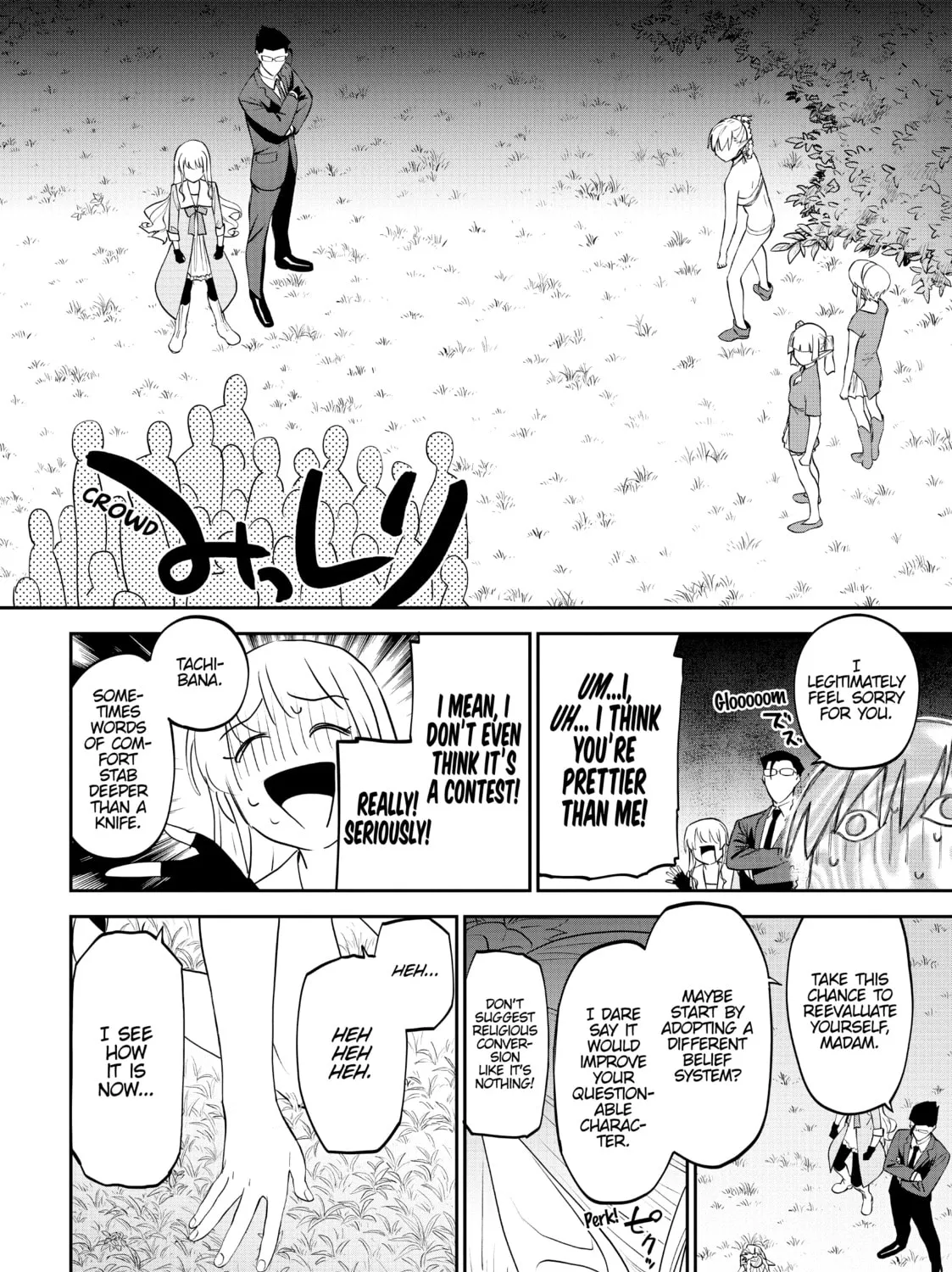 Life with an Ordinary Guy Who Reincarnated into a Total Fantasy Knockout Chapter 9 page 15 - 