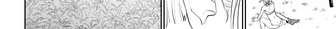 Life with an Ordinary Guy Who Reincarnated into a Total Fantasy Knockout Chapter 9 page 16 - 