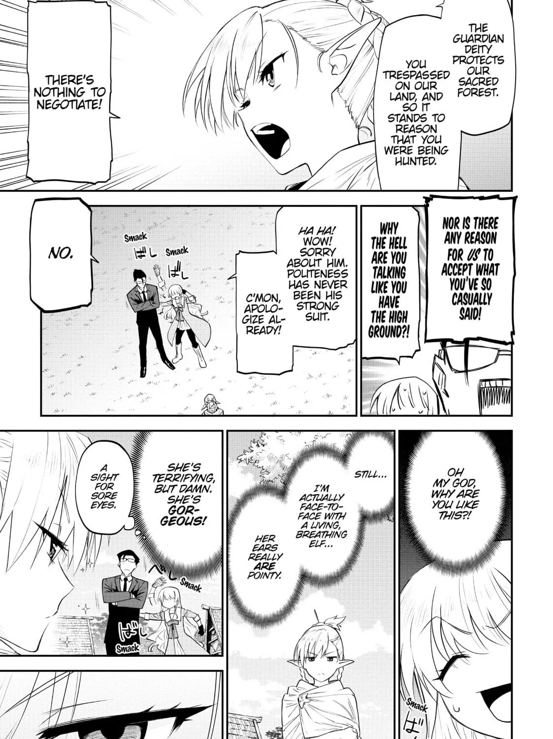 Life with an Ordinary Guy Who Reincarnated into a Total Fantasy Knockout Chapter 9 page 5 - 