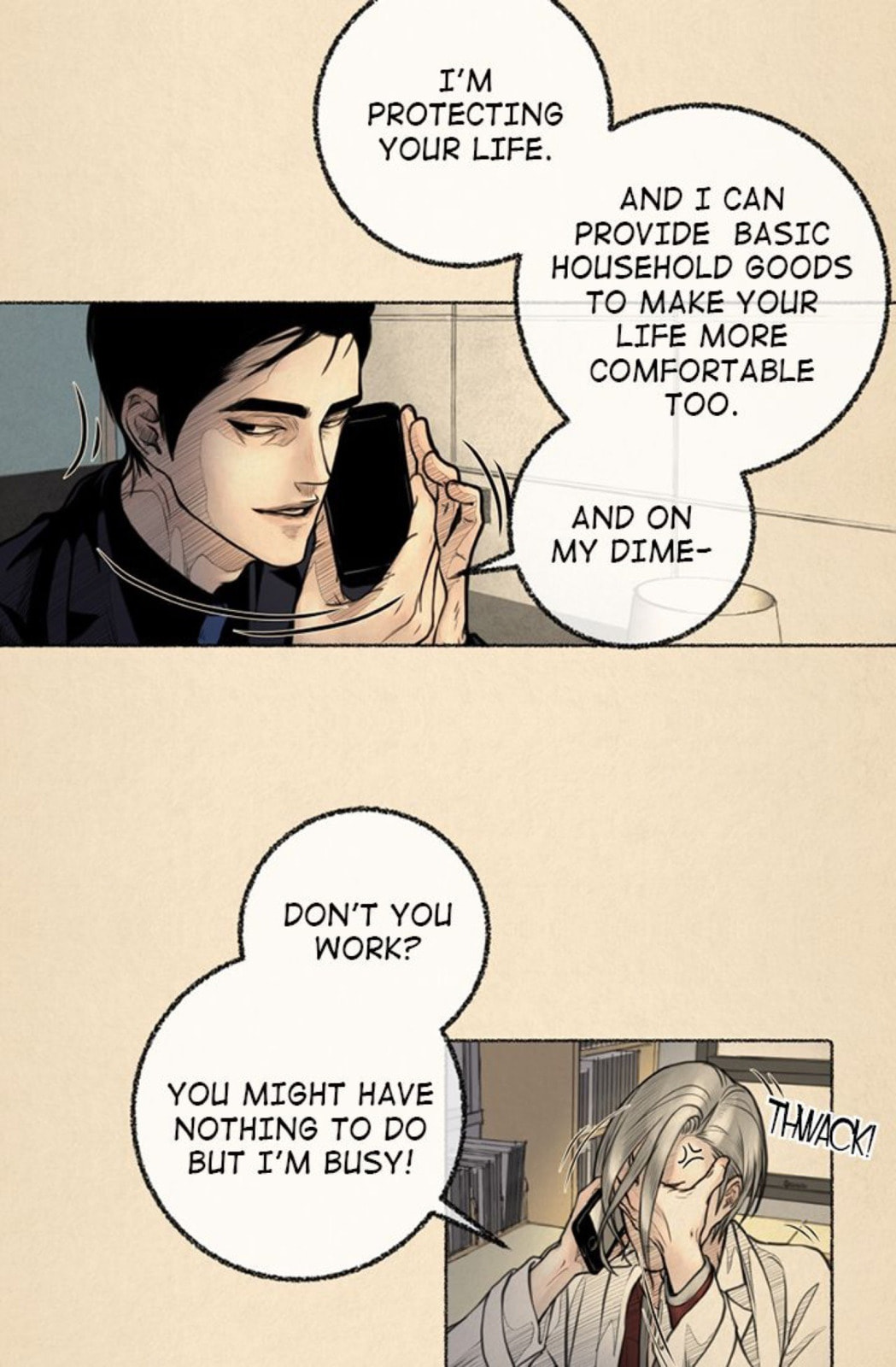 Lifeless Man Chapter 11 page 16 - 