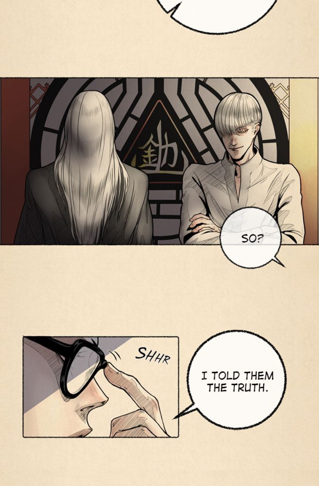 Lifeless Man Chapter 11 page 24 - 
