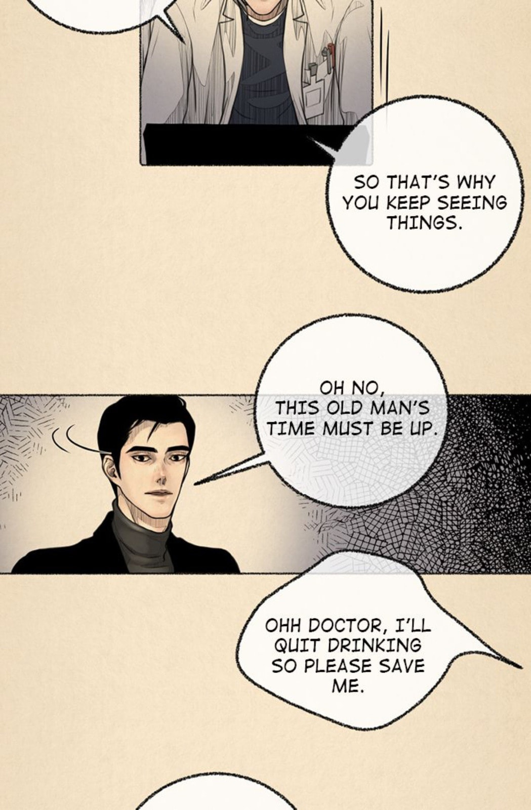 Lifeless Man Chapter 12 page 17 - 