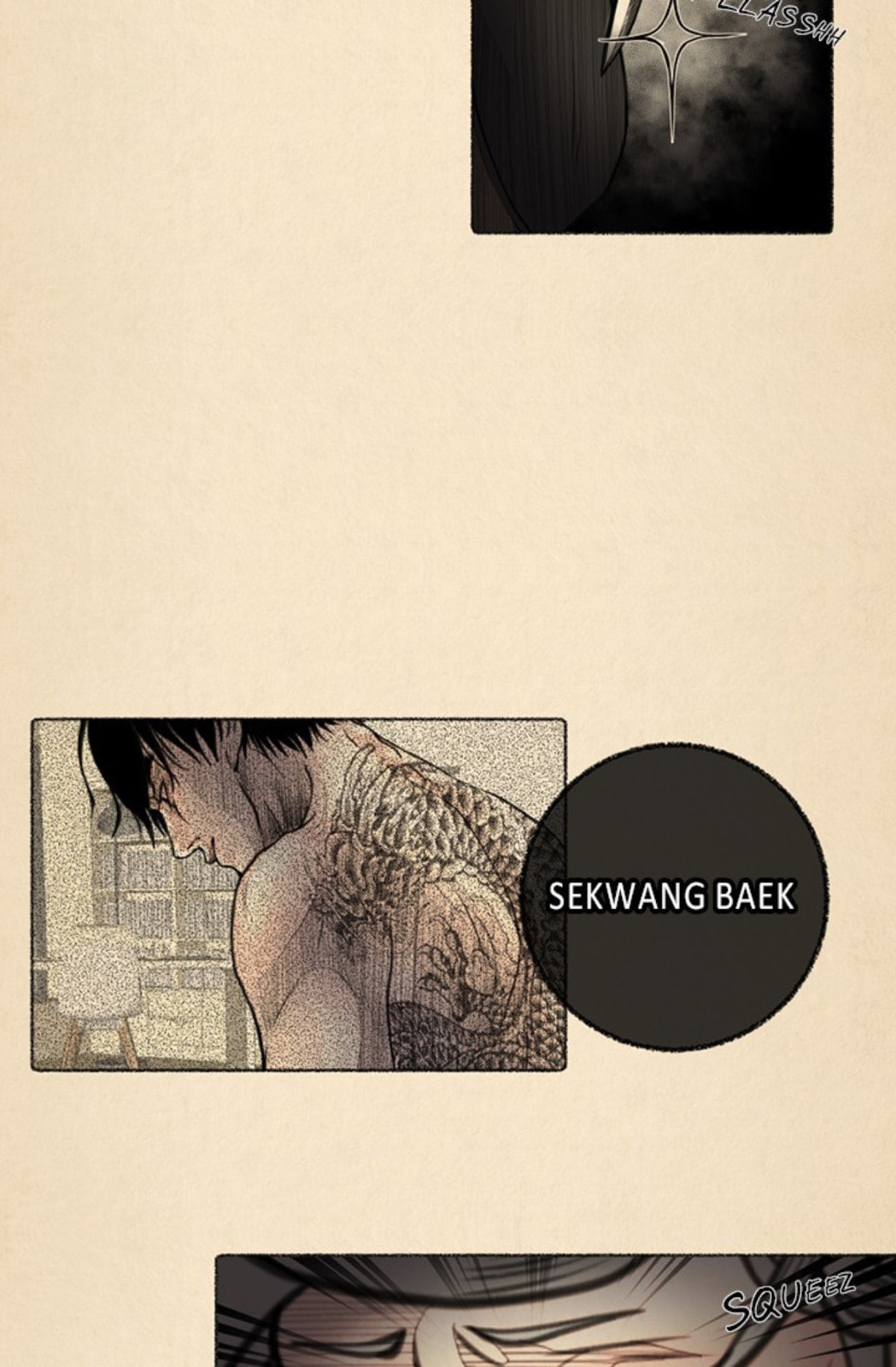 Lifeless Man Chapter 16 page 17 - 