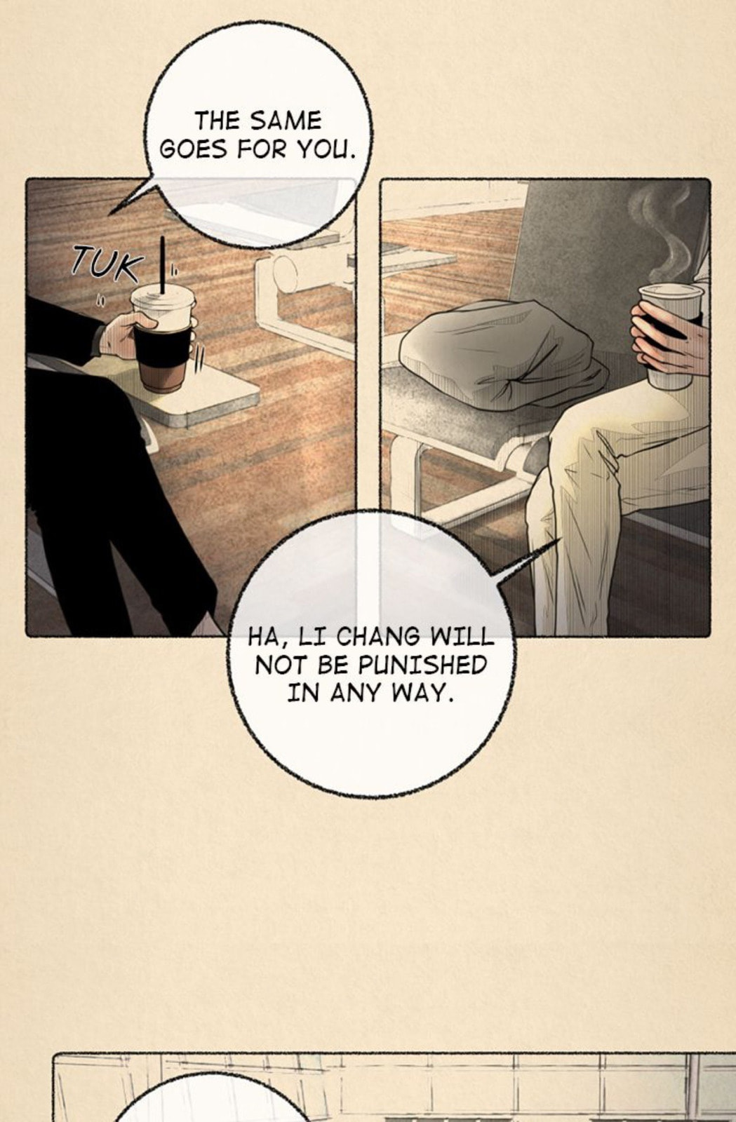 Lifeless Man Chapter 18 page 5 - 