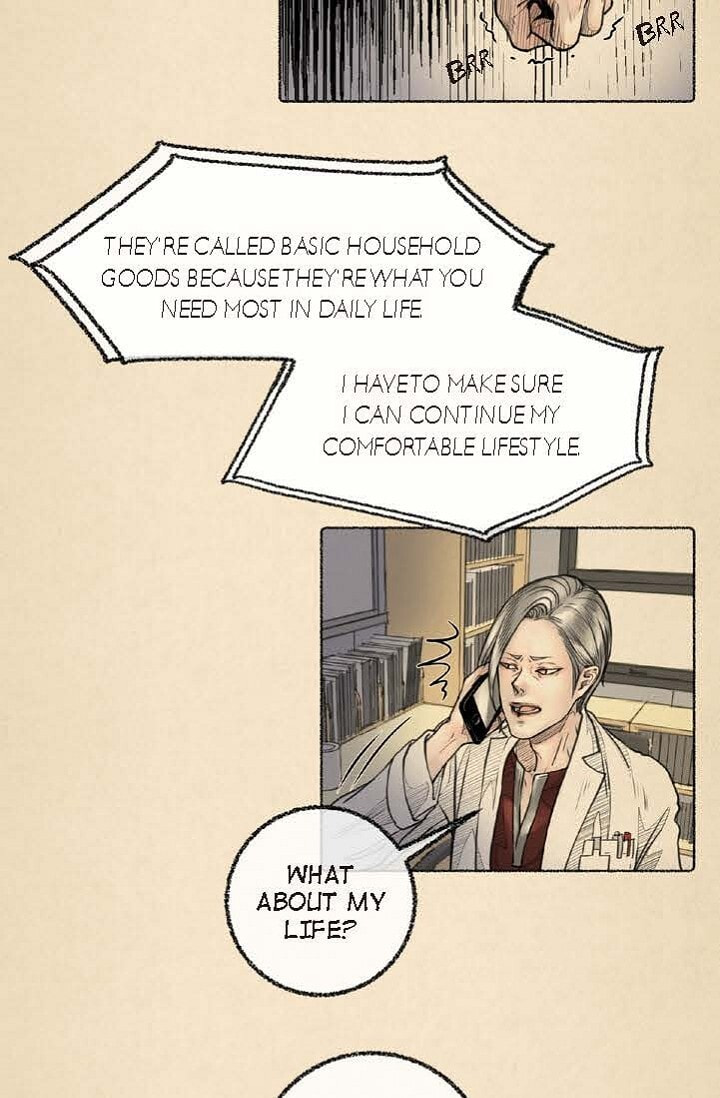 Lifeless Man Chapter 11 page 15 - 