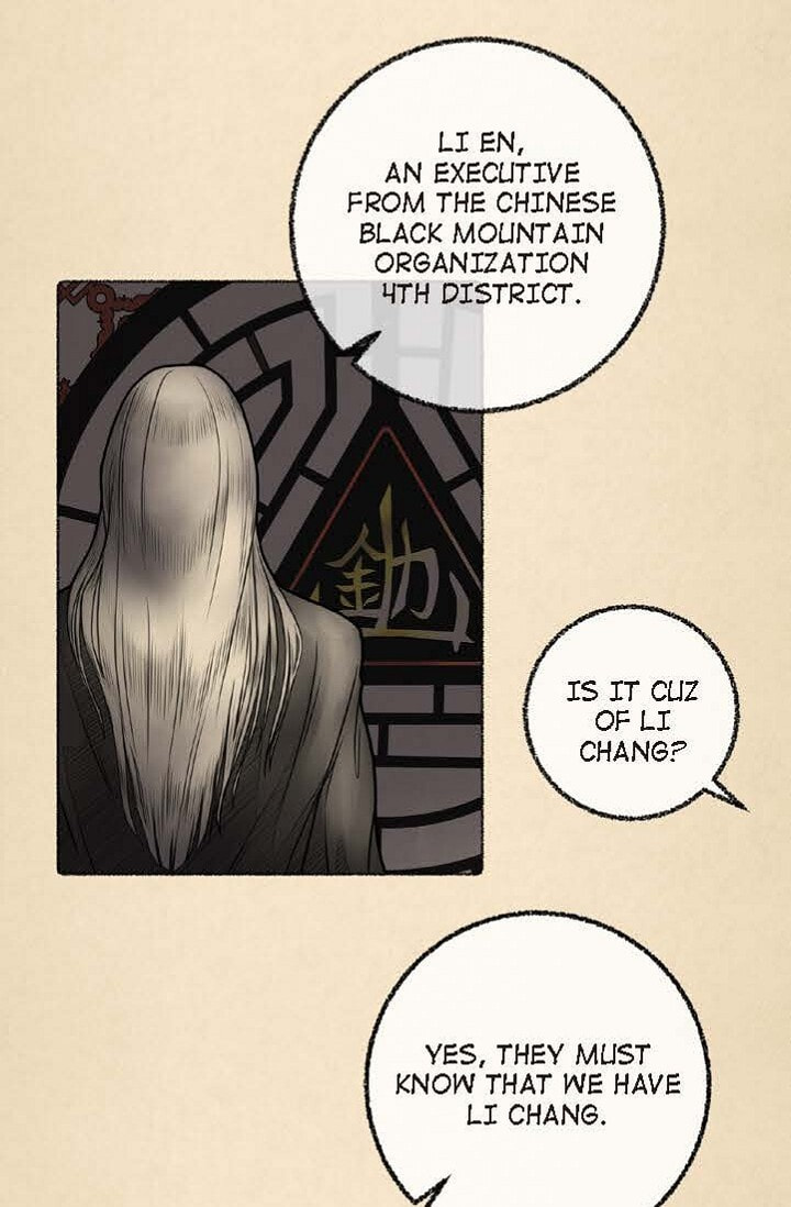 Lifeless Man Chapter 11 page 23 - 