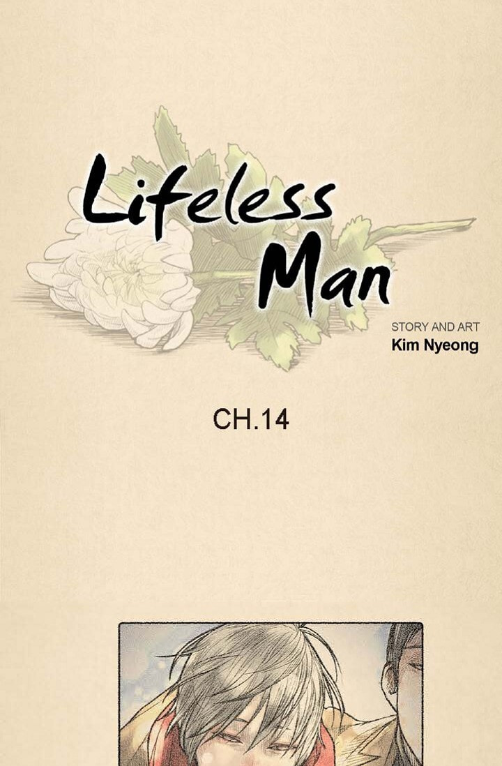 Lifeless Man Chapter 14 page 12 - 