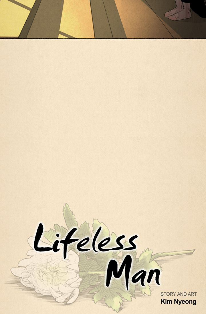 Lifeless Man Chapter 19 page 11 - 